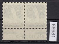 Berlin 1956, Mich.-Nr.: 145 v **  HAN  615112 56  2  geriffelte gummirung  Plattendruck