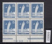 Berlin 1956, Mich.-Nr.: 145 v **  HAN  715343  1  geriffelte gummirung  Plattendruck