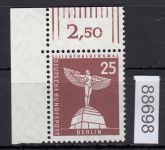 Berlin 1956, Mich.-Nr.: 147 w ** Eckrand  "verkürzte  Walzenstriche" glatte gummirung