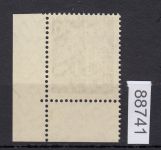 Berlin 1956, Mich.-Nr.: 150 w ** FN 1  Eckrand    glatte  gummirung