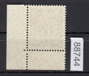Berlin 1956, Mich.-Nr.: 150 v ** FN 3  Eckrand    geriffelte  gummirung
