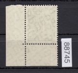 Berlin 1956, Mich.-Nr.: 150 v ** FN 4  Eckrand    geriffelte  gummirung