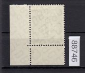 Berlin 1956, Mich.-Nr.: 150 v * FN 2  Eckrand    geriffelte  gummirung