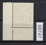Berlin 1956, Mich.-Nr.: 150 v ** FN 4  Eckrand  ausgefallenem 1. Zahnloch  geriffelte  gummirung