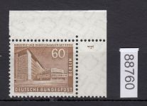 Berlin 1956, Mich.-Nr.: 151 v ** FN 4  Eckrand   geriffelte  gummirung   Formnummer