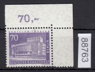 Berlin 1956, Mich.-Nr.: 152 v ** Eckrand   geriffelte gummirung