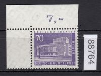 Berlin 1956, Mich.-Nr.: 152 v ** Eckrand   geriffelte gummirung