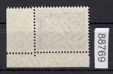 Berlin 1956, Mich.-Nr.: 152 v ** FN 1  Eckrand   geriffelte  gummirung   Formnummer
