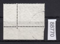 Berlin 1956, Mich.-Nr.: 152 v gestempelt FN 4  Eckrand      Formnummer   lesen