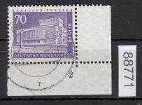 Berlin 1956, Mich.-Nr.: 152 v gestempelt FN 2  Eckrand      Formnummer