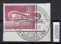 Berlin 1956, Mich.-Nr.: 154 w  FN 2 gestempelt+gummi   Eckrand  Berlin - Kongresshalle