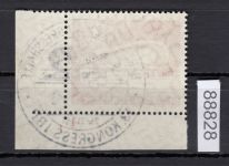 Berlin 1956, Mich.-Nr.: 154 w  FN 2 gestempelt+gummi   Eckrand  Berlin - Kongresshalle
