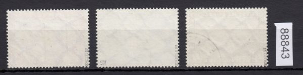 DR 1933, Mich.-Nr.: 496-498 gestempelt  geprüft
