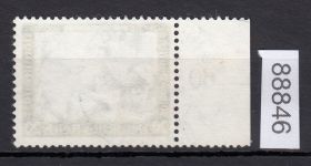 DR 1933, Mich.-Nr.: 505 B gestempelt