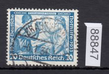 DR 1933, Mich.-Nr.: 505 B gestempelt