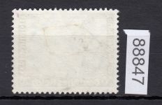 DR 1933, Mich.-Nr.: 505 B gestempelt