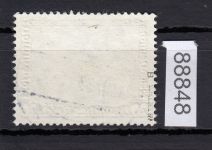 DR 1933, Mich.-Nr.: 505 B gestempelt  geprüft