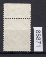DR 1933, Mich.-Nr.: 522  gestempelt Oberrand