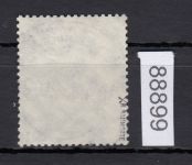 DR 1935, Mich.-Nr.: 569 X gestempelt  geprüft