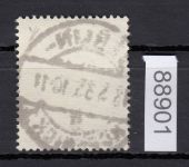DR 1935, Mich.-Nr.: 572 y gestempelt