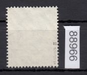 DR 1936, Mich.-Nr.: 608 II gest.  geprüft