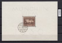 DR 1936, Mich.-Nr.: 621 Block 4 gestempelt  " Braune Band "  LUXUS   Versandstelle  BERLIN