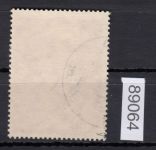 DR 1941, Mich.-Nr.: 772 y gestempelt  geprüft