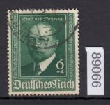 DR 1940, Mich.-Nr.: 760 III  gestempelt  Plattenfehler   130,00