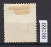 DR 1940, Mich.-Nr.: 760 III  gestempelt  Plattenfehler   130,00