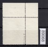 DR 1941, Mich.-Nr.: 802 A gestempelt   geprüft
