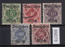 DR Dienst 1920, Mich.-Nr.:D 52-56 gestempelt  geprüft