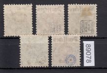 DR Dienst 1920, Mich.-Nr.:D 52-56 gestempelt  geprüft