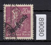 DR Dienst 1923, Mich.-Nr.:D 88  gestempelt geprüft