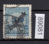DR Dienst 1923, Mich.-Nr.:D 87  gestempelt geprüft