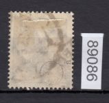 DR Dienst 1923, Mich.-Nr.:D 83  gestempelt  geprüft