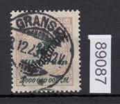 DR Dienst 1923, Mich.-Nr.:D 84  HT  gestempelt  geprüft   "Sprung im Korbdeckel"   750,00