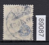 DR Dienst 1923, Mich.-Nr.:D 84  HT  gestempelt  geprüft   "Sprung im Korbdeckel"   750,00
