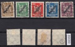 DR Dienst 1924, Mich.-Nr.:D 105-13  gestempelt geprüft