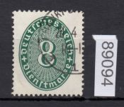DR Dienst 1927, Mich.-Nr.:D 116 b  gestempelt geprüft
