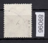 DR Dienst 1927, Mich.-Nr.:D 123 Y  gestempelt  geprüft