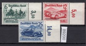 DR 1939, Mich.-Nr.: 695-697 **