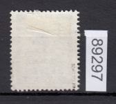 Alliierte Franz. Zone Baden Mi. Nr. 38 gestempelt  geprüft