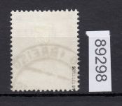 Alliierte Franz. Zone Baden Mi. Nr. 40 gestempelt  geprüft