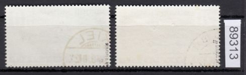 Alliierte Franz. Zone Rheinland Pfalz Mi. Nr. 49+50 gestempelt  geprüft