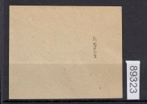 Alliierte Franz. Zone Württemberg Mi. Nr. 38 x II gestempelt  geprüft