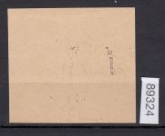 Alliierte Franz. Zone Württemberg Mi. Nr. 38 x IX gestempelt  geprüft