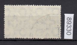 Alliierte Franz. Zone Württemberg Mi. Nr. 38 x V gestempelt  geprüft