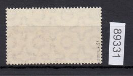 Alliierte Franz. Zone Württemberg Mi. Nr. 39 x V gestempelt  geprüft