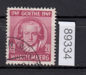 Alliierte Franz. Zone Württemberg Mi. Nr. 45 gestempelt  geprüft