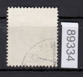 Alliierte Franz. Zone Württemberg Mi. Nr. 45 gestempelt  geprüft
